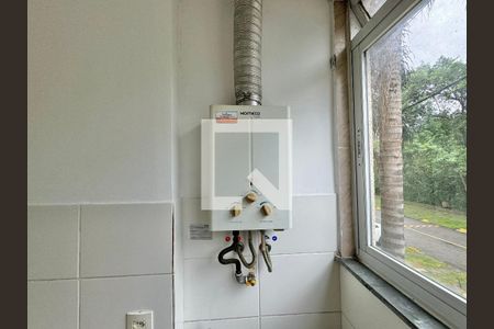 Apartamento à venda com 50m², 2 quartos e 1 vagaCozinha e Área de Serviço