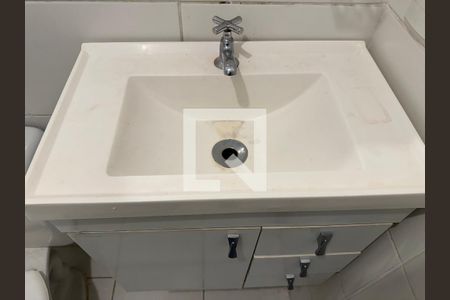 Apartamento à venda com 50m², 2 quartos e 1 vagaBanheiro Social