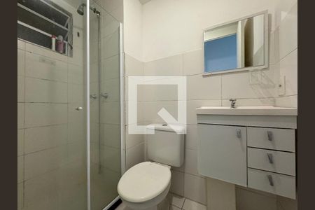 Apartamento à venda com 50m², 2 quartos e 1 vagaBanheiro Social