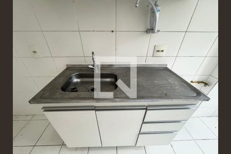 Apartamento à venda com 50m², 2 quartos e 1 vagaCozinha e Área de Serviço