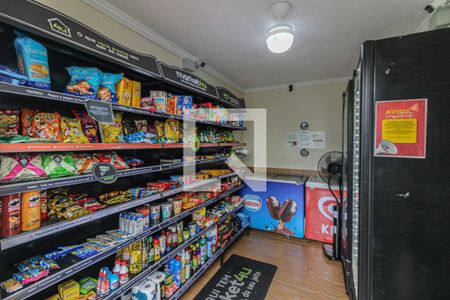 Apartamento à venda com 50m², 2 quartos e 1 vagaÁrea comum