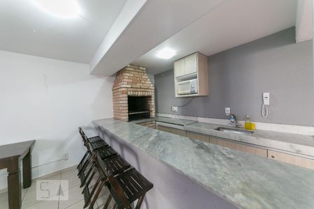 Apartamento para alugar com 50m², 2 quartos e 1 vaga Apartamento para alugar com 50m², 2 quartos e 1 vagaChurrasqueira