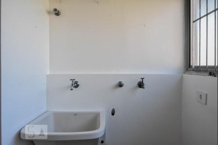 Apartamento para alugar com 72m², 2 quartos e 1 vaga Apartamento para alugar com 72m², 2 quartos e 1 vagaLavanderia