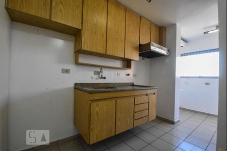 Apartamento para alugar com 72m², 2 quartos e 1 vaga Apartamento para alugar com 72m², 2 quartos e 1 vagaCozinha