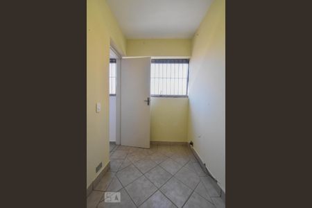 Apartamento para alugar com 72m², 2 quartos e 1 vaga Apartamento para alugar com 72m², 2 quartos e 1 vagaQuarto de Serviços