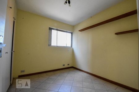 Apartamento para alugar com 72m², 2 quartos e 1 vaga Apartamento para alugar com 72m², 2 quartos e 1 vagaQuarto 01
