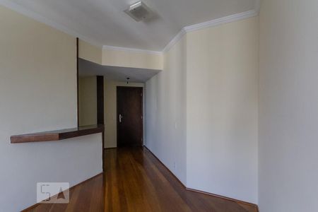 Sala de apartamento para alugar com 1 quarto, 46m² em Vila Andrade, São Paulo