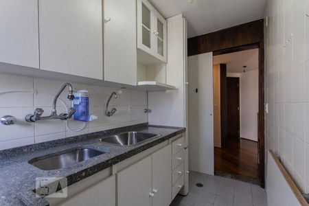 Apartamento à venda com 46m², 1 quarto e 1 vagaCozinha 
