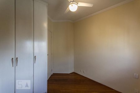 Apartamento à venda com 46m², 1 quarto e 1 vagaQuarto 