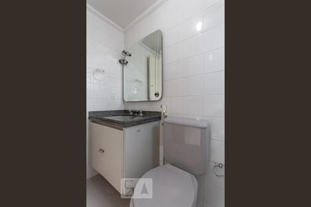 Apartamento à venda com 46m², 1 quarto e 1 vagaBanheiro