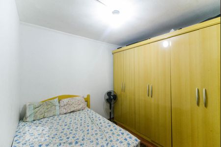 Apartamento à venda com 68m², 2 quartos e sem vagaQuarto 1