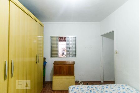 Apartamento à venda com 68m², 2 quartos e sem vagaQuarto 1