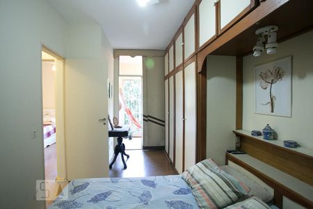 Apartamento à venda com 73m², 2 quartos e 1 vaga Apartamento à venda com 73m², 2 quartos e 1 vagaQuarto 2