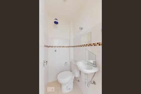 Apartamento para alugar com 94m², 3 quartos e 1 vagaBanheiro Serviço