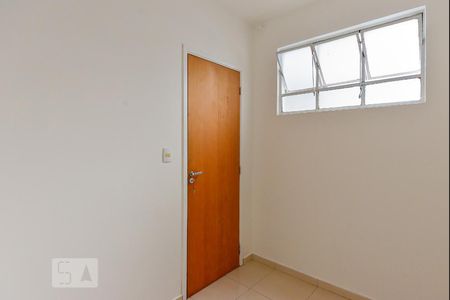 Apartamento para alugar com 94m², 3 quartos e 1 vagaQuarto Serviço