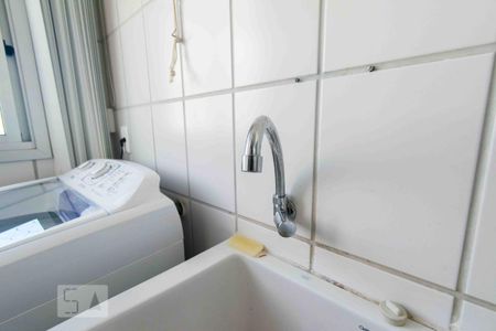 Apartamento à venda com 151m², 3 quartos e 1 vagaPia da Área de Serviço