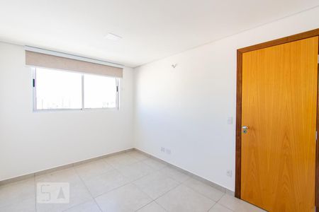 Quarto de apartamento para alugar com 1 quarto, 40m² em Ouro Preto, Belo Horizonte