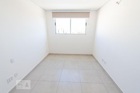 Quarto de apartamento para alugar com 1 quarto, 40m² em Ouro Preto, Belo Horizonte