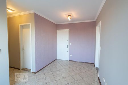 Apartamento para alugar com 59m², 2 quartos e 1 vagaSala