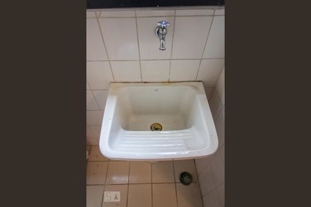 Apartamento à venda com 120m², 3 quartos e 2 vagas Apartamento à venda com 120m², 3 quartos e 2 vagasLavanderia detalhe