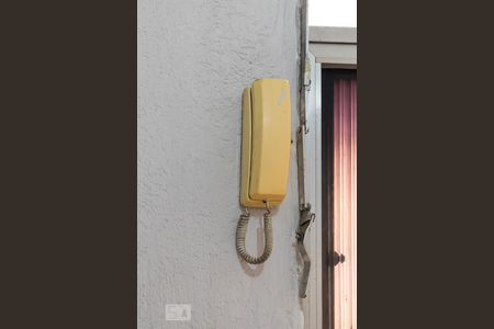 Apartamento à venda com 41m², 1 quarto e sem vaga Apartamento à venda com 41m², 1 quarto e sem vagaInterfone