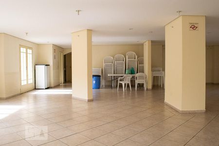 Apartamento à venda com 60m², 2 quartos e 1 vagaSALÃO FESTAS