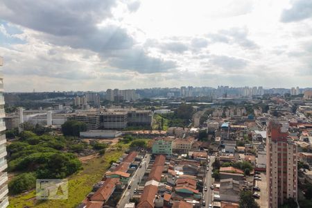 Vista da Varanda de apartamento para alugar com 2 quartos, 66m² em Santo Amaro, São Paulo