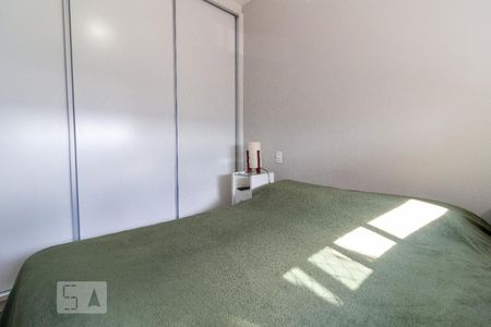 Apartamento para alugar com 66m², 2 quartos e 1 vagaDormitório 1