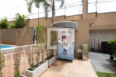 Apartamento à venda com 57m², 2 quartos e 1 vagaÁrea comum