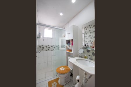 Apartamento à venda com 57m², 2 quartos e 1 vagaBanheiro da Suíte