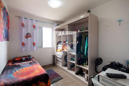 Apartamento à venda com 57m², 2 quartos e 1 vagaQuarto 2