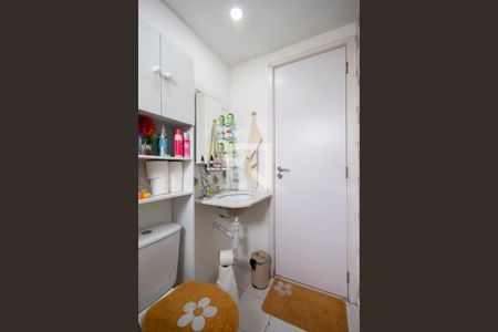 Apartamento à venda com 57m², 2 quartos e 1 vagaBanheiro da Suíte