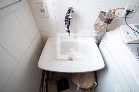 Apartamento à venda com 57m², 2 quartos e 1 vagaÁrea de Serviço