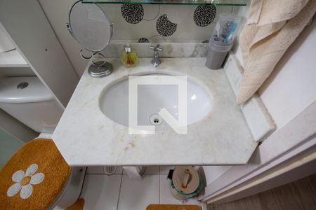 Apartamento à venda com 57m², 2 quartos e 1 vagaBanheiro da Suíte