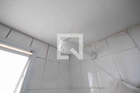 Apartamento à venda com 57m², 2 quartos e 1 vagaBanheiro da Suíte