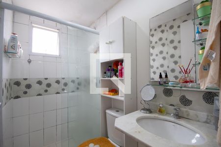 Apartamento à venda com 57m², 2 quartos e 1 vagaBanheiro da Suíte