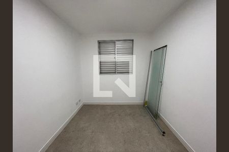 Quarto 1 de apartamento à venda com 2 quartos, 56m² em Vila Butantã, São Paulo
