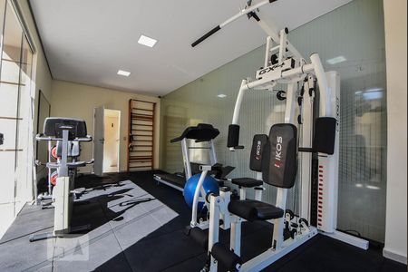 Apartamento à venda com 52m², 2 quartos e 1 vagaAcademia