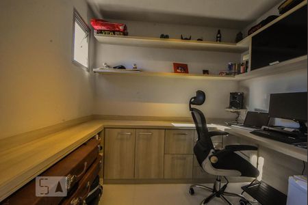 Apartamento à venda com 52m², 2 quartos e 1 vagaEscritório