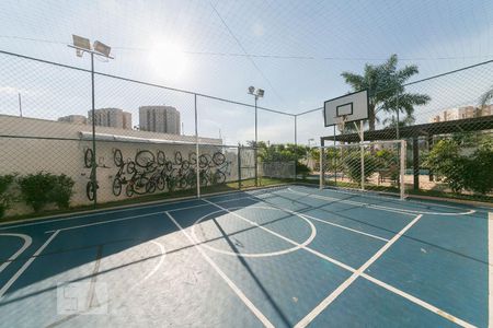 Apartamento para alugar com 62m², 3 quartos e 1 vaga Apartamento para alugar com 62m², 3 quartos e 1 vagaQuadra