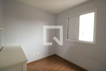 Apartamento para alugar com 70m², 3 quartos e 1 vaga Apartamento para alugar com 70m², 3 quartos e 1 vagaQuarto 2