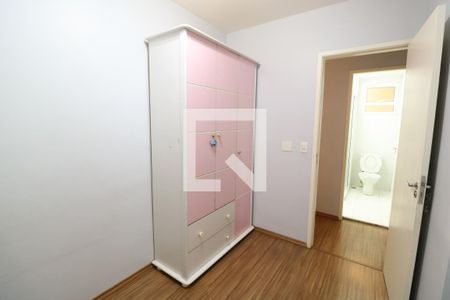 Apartamento para alugar com 70m², 3 quartos e 1 vaga Apartamento para alugar com 70m², 3 quartos e 1 vagaQuarto 1