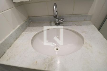 Apartamento para alugar com 70m², 3 quartos e 1 vaga Apartamento para alugar com 70m², 3 quartos e 1 vagaBanheiro da Suíte