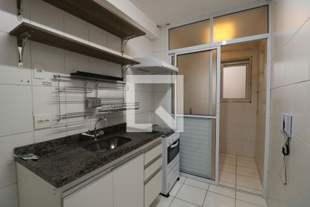 Apartamento para alugar com 70m², 3 quartos e 1 vaga Apartamento para alugar com 70m², 3 quartos e 1 vagaCozinha