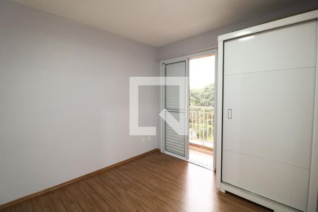 Apartamento para alugar com 70m², 3 quartos e 1 vaga Apartamento para alugar com 70m², 3 quartos e 1 vagaSuite