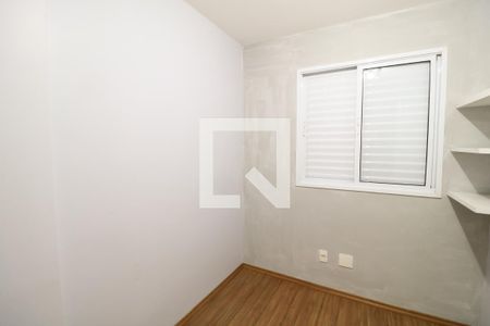 Apartamento para alugar com 70m², 3 quartos e 1 vaga Apartamento para alugar com 70m², 3 quartos e 1 vagaQuarto 1