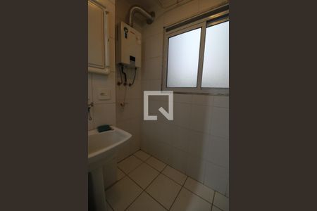Apartamento para alugar com 70m², 3 quartos e 1 vaga Apartamento para alugar com 70m², 3 quartos e 1 vagaÁrea de Serviço