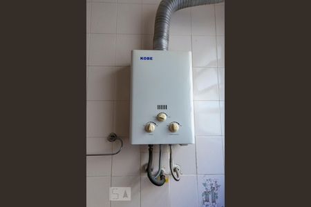Apartamento para alugar com 80m², 2 quartos e sem vaga Apartamento para alugar com 80m², 2 quartos e sem vagaAquecedor