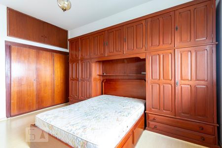 Apartamento para alugar com 80m², 2 quartos e sem vaga Apartamento para alugar com 80m², 2 quartos e sem vagaQuarto 1