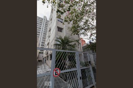 Apartamento à venda com 130m², 3 quartos e 1 vaga Apartamento à venda com 130m², 3 quartos e 1 vagaFachada